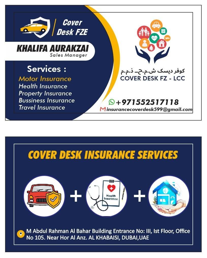 Insurance Service