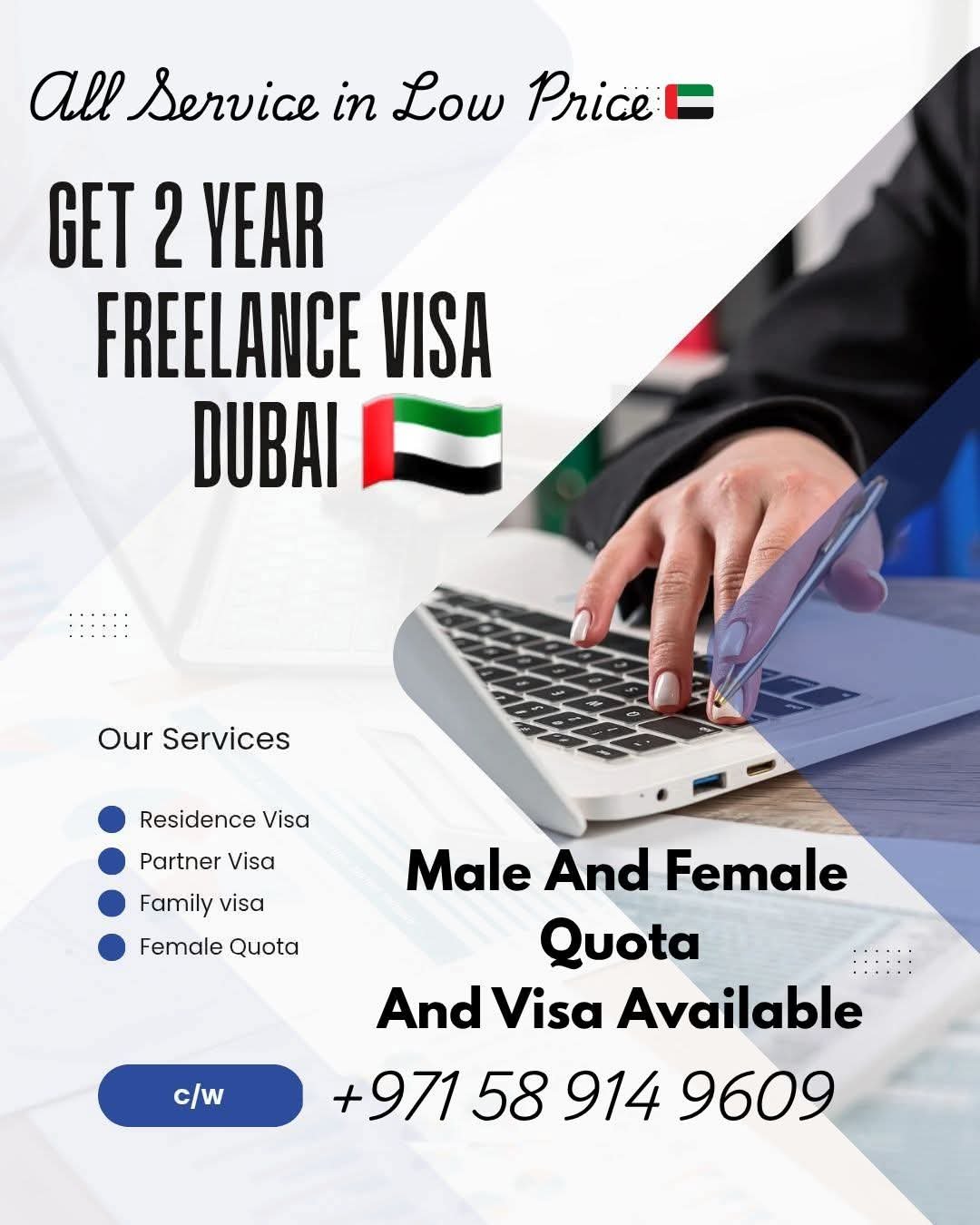 PRO Services