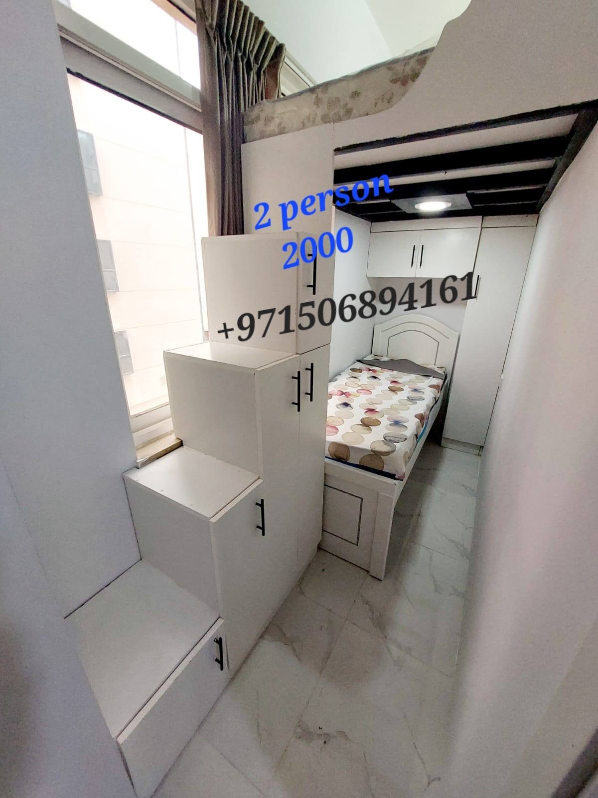 Partition Available Near Union/Rigga Metro