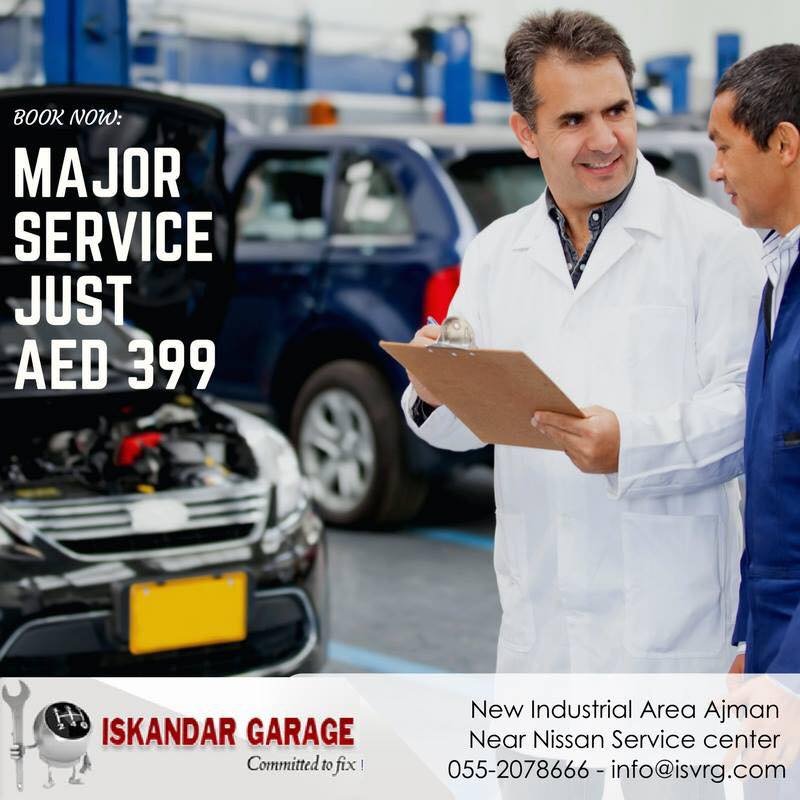 ISKANDER Garage