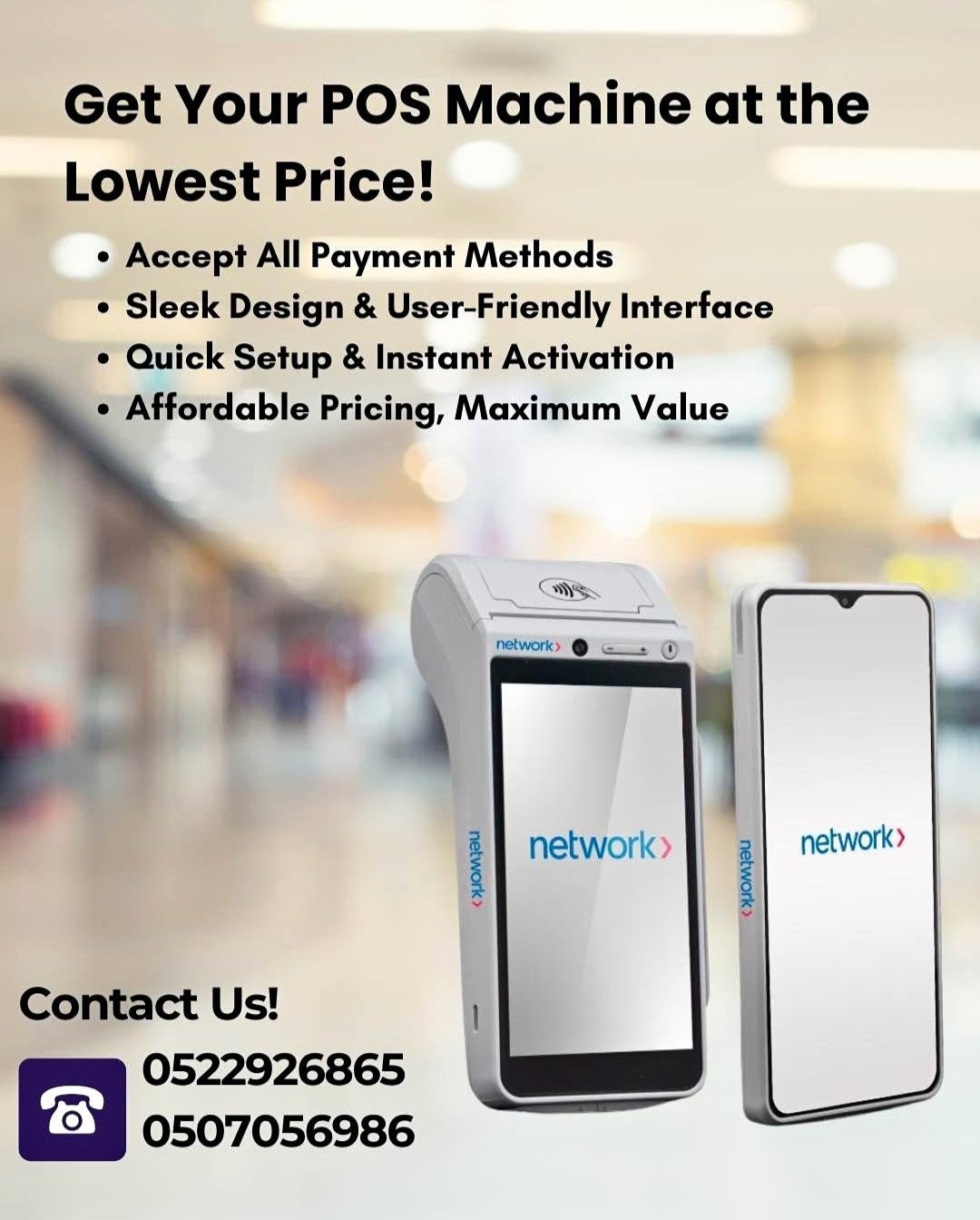 POS Machines