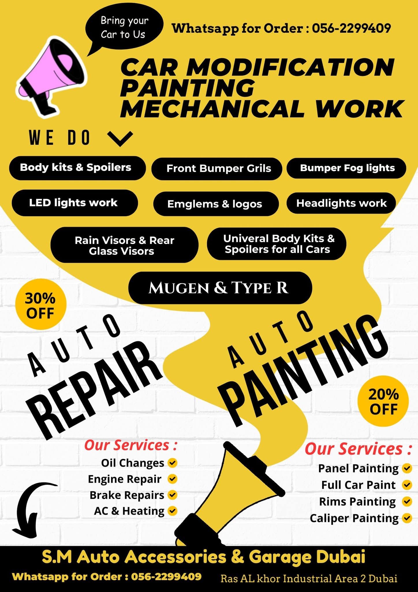 SM Auto Repair
